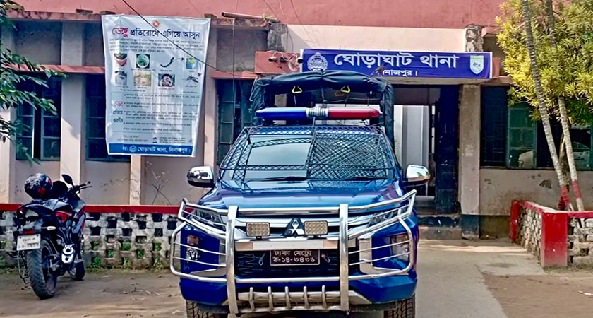 স্ত্রীর ওপর অভিমানে যুবকের ‘আত্মহত্যা’