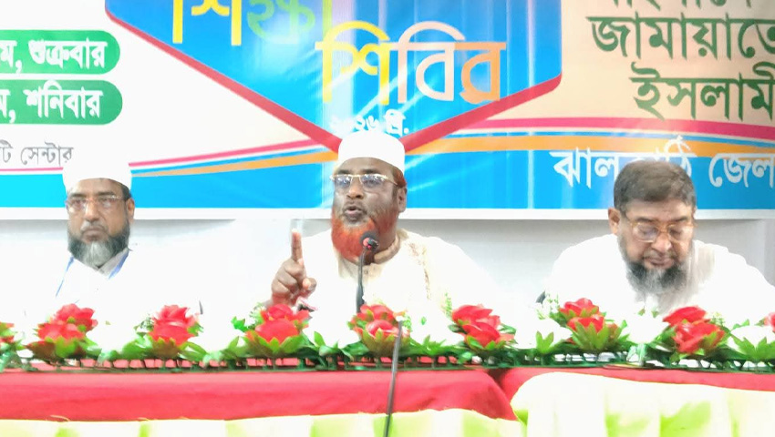 জুলাই সনদের ভিত্তিতে রাষ্ট্র সংস্কার না হলে আন্দোলনের  হুশিয়ারি জামায়াতে ইসলামীর