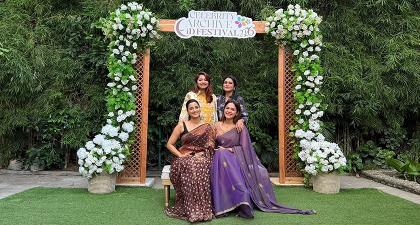 আয়োজক সোনিয়া রিফাত, মৌসুমী মৌ, নীল হুরেজাহান ও অর্চি রহমান।