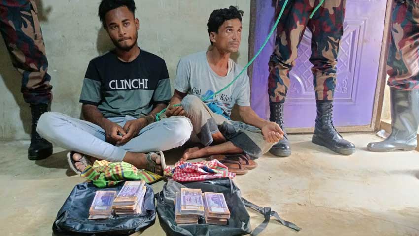 বিপুল পরিমাণ জাল টাকাসহ আটক ২ 