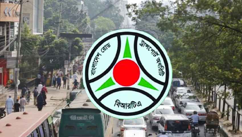 ৮ ঘণ্টার বেশি গাড়ি চালালে লাইসেন্স বাতিল!