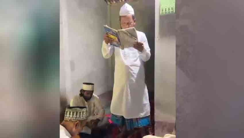 ভক্তদের নিয়ে দুদিন আগেই ঈদের নামাজ পড়লেন পীর