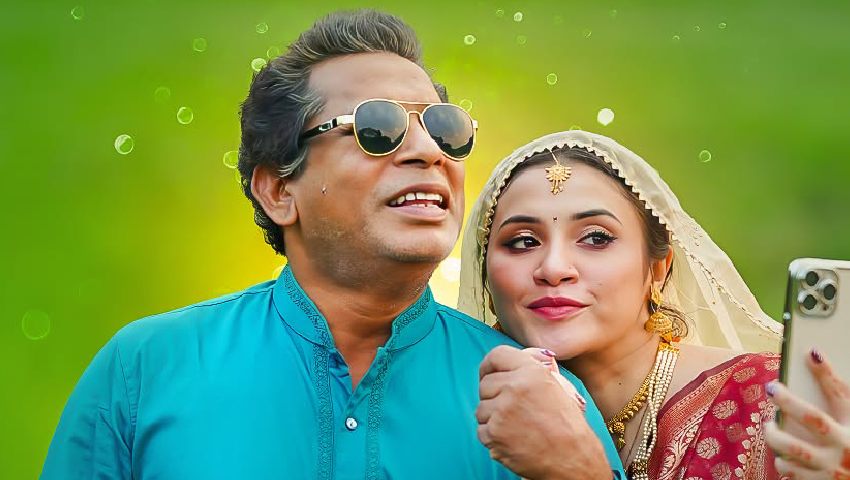 বিশেষ ৭ টেলিফিল্ম