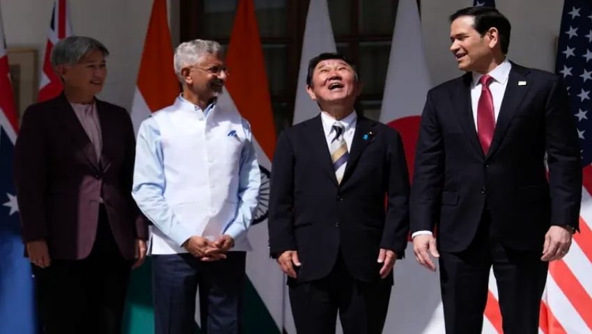 ফিজিতে বন্দর নির্মাণ ও খনিজ চুক্তি করল ‘কোয়াড’