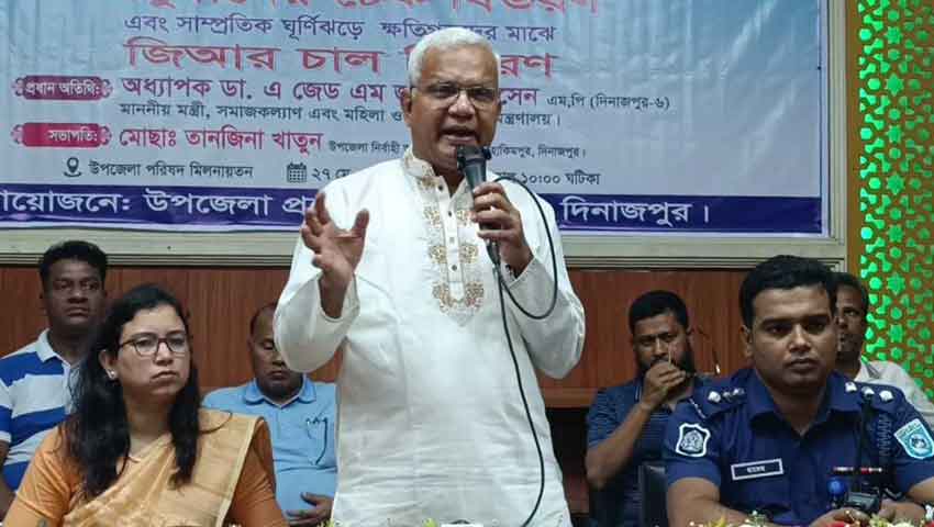 মন্ত্রিত্ব কোনো ‘সোনার হরিণ’ নয়, বেতনে সংসারও চলে না : ডা. এজেডএম জাহিদ