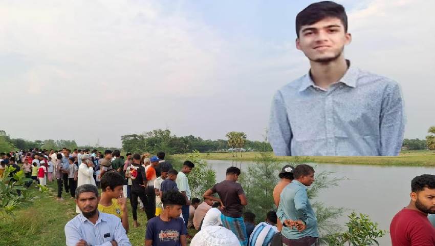 ডাকাতিয়া নদীতে ডুবে কলেজছাত্র নিখোঁজ