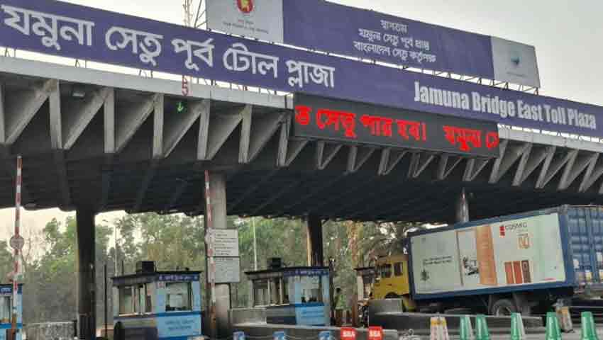 সাতদিনে যমুনা সেতুতে ২২ কোটি টাকা টোল আদায়