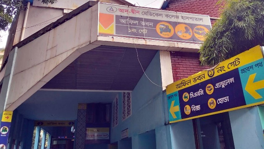 দায়ীদের বিরুদ্ধে ব্যবস্থা নিতে আইনি নোটিশ