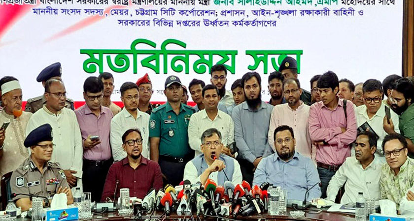 দুঃসাহস দেখানো সন্ত্রাসীদের যথাযথভাবে দমন করা হবে : স্বরাষ্ট্রমন্ত্রী