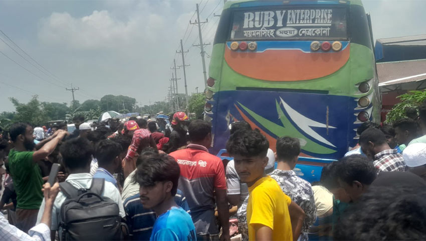 নেত্রকোনায় বাসচাপায় মা-মেয়ে নিহত