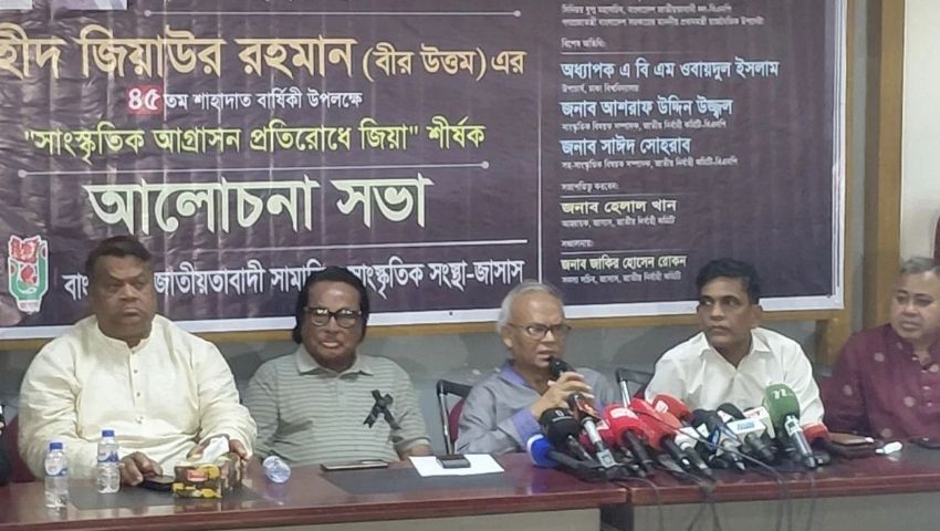অনেক ‘গুপ্ত চাঁদাবাজ’ জামায়াতে আশ্রয় নিয়েছে : রিজভী