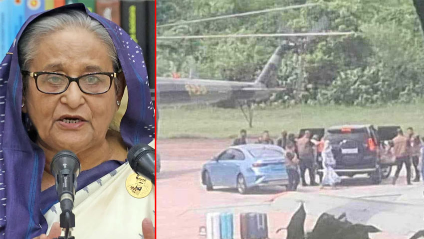‘দেশ ছাড়ার আগে তিন পৃষ্ঠার পদত্যাগপত্র সঙ্গে নিয়ে গেছেন শেখ হাসিনা’