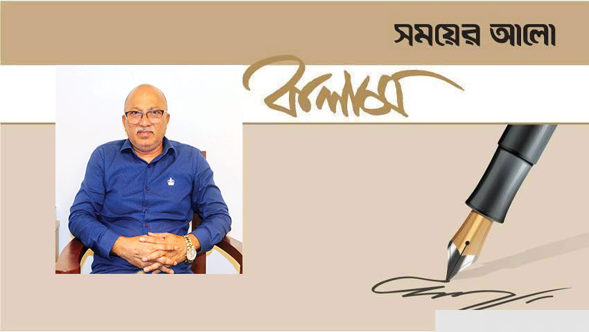 জিয়াউর রহমানের দূরদর্শী দর্শন