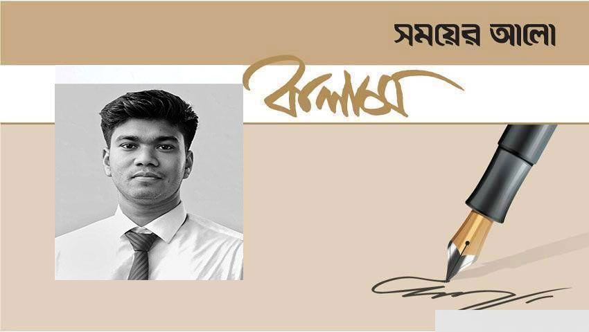 ভোরের স্বপ্ন বাস্তবের বিভীষিকা