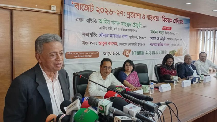 দুই সপ্তাহের মধ্যে বিএসইসিতে নতুন চেয়ারম্যান-কমিশনার নিয়োগ
