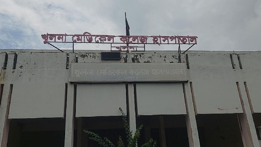 বাড়ি থেকে ডেকে নিয়ে যুবককে কুপিয়ে হত্যা