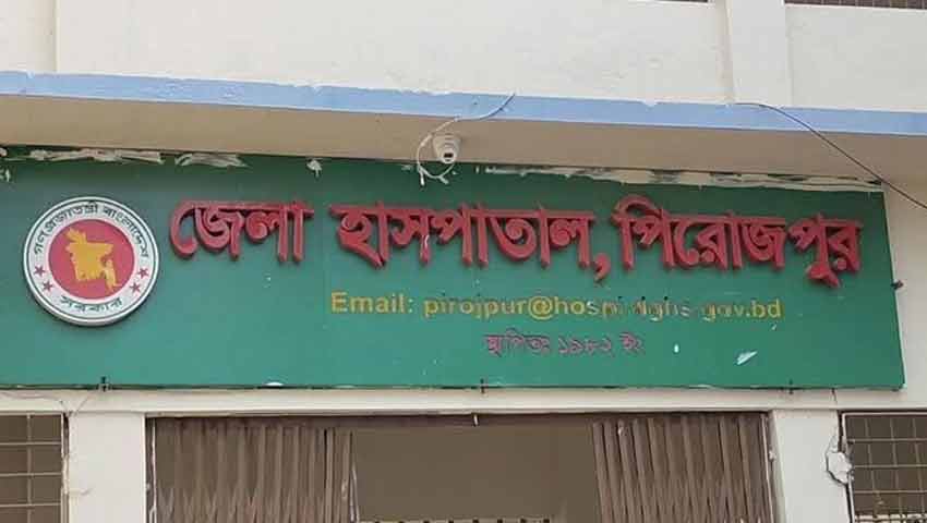 সন্তানদের ‘বিষ মেশানো’ শরবত খাওয়ালেন বাবা  