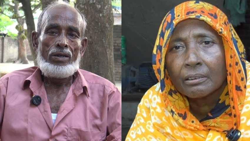 ৩৮ বছর পর ফিরলেন স্বামী, ভরণপোষণের হিসাব চাইলেন স্ত্রী
