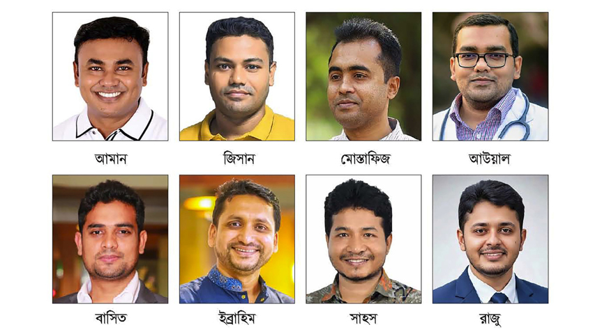 ছাত্রদলের কমিটির খসড়া তারেক রহমানের টেবিলে