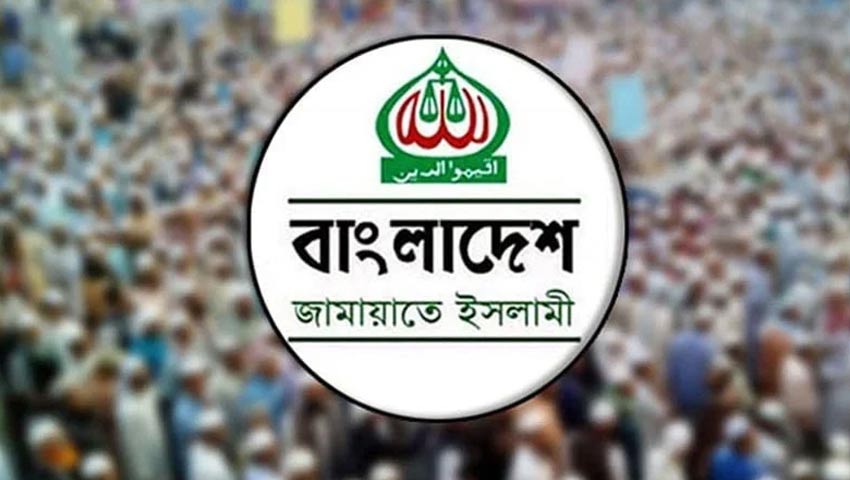 বিদ্যুতের দাম বৃদ্ধির প্রতিবাদে বৃহস্পতিবার দেশজুড়ে জামায়াতের বিক্ষোভ
