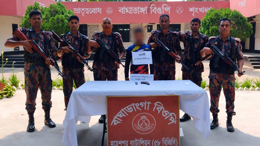 মহেশপুরে অস্ত্র ও গুলিসহ আটক ১ 
