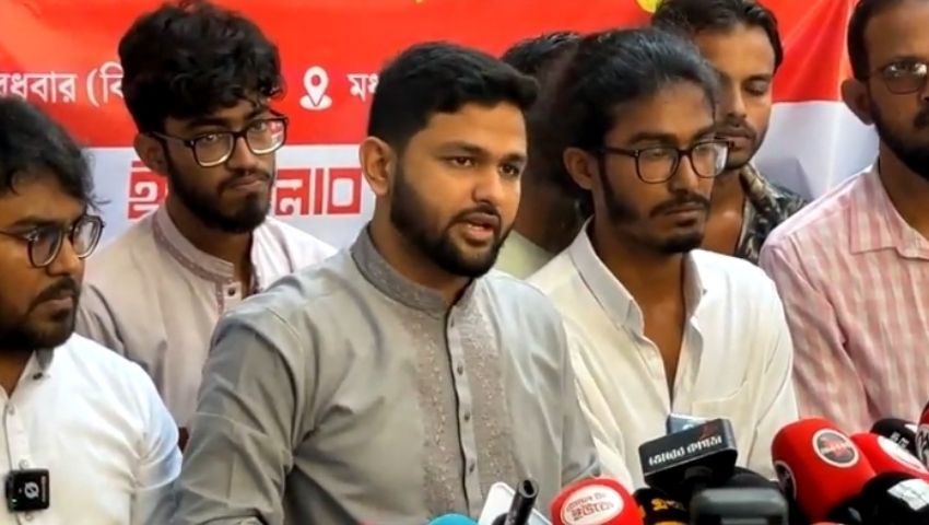 হাদি হত্যার বিচারের দাবিতে ইনকিলাব মঞ্চের নতুন কর্মসূচি