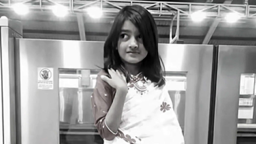 রামিসা খুনের পর চার দিন নিরুদ্দেশ ছিলেন ডলার