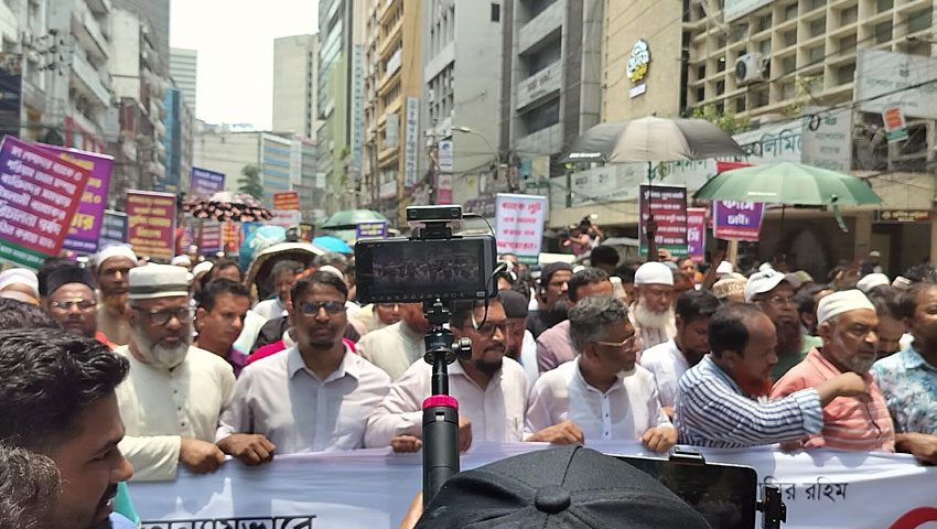 চেয়ারম্যানের পদত্যাগ দাবিতে আজও ইসলামী ব্যাংক গ্রাহকদের অবস্থান