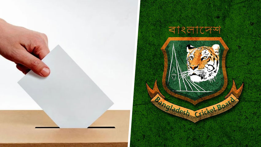 হাইকোর্টে রিট খারিজ, বিসিবি নির্বাচনে বাধা নেই