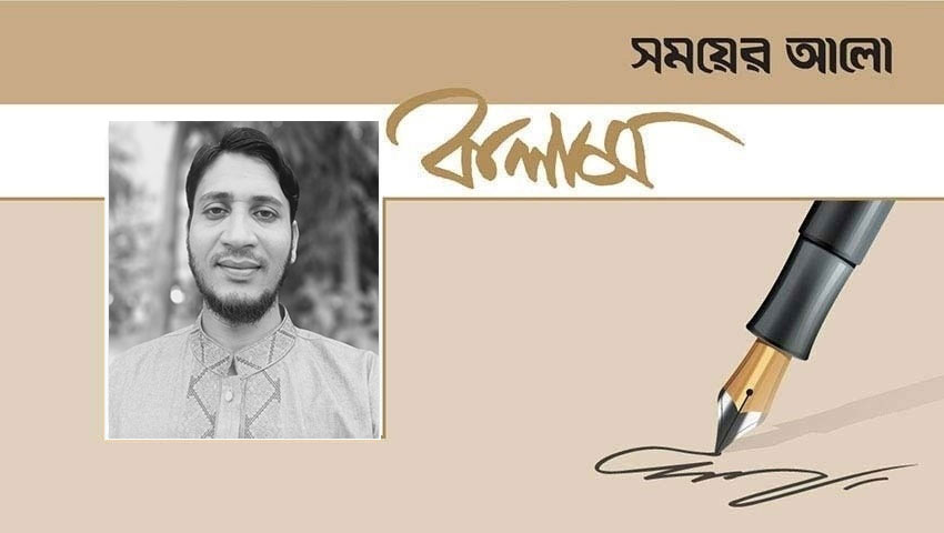 জঙ্গল সলিমপুরে সন্ত্রাসমুক্তকরণে দীর্ঘমেয়াদি কৌশল