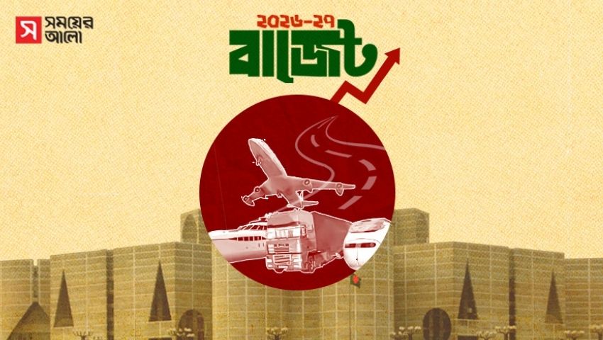 একাধিক গাড়ি থাকলেই দিতে হবে পরিবেশ সারচার্জ