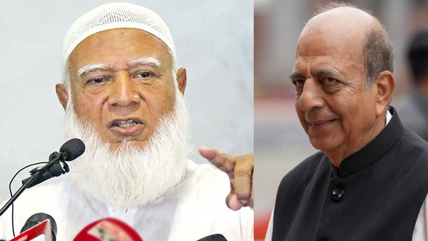 সরকারের কাছে ভারতীয় হাইকমিশনারের বক্তব্যের ব্যাখ্যা চান জামায়াত আমির
