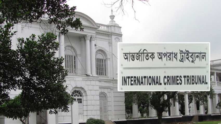 রামপুরায় ২ জনকে হত্যা মামলা, সাবেক ডিএমপি কমিশনারসহ ৫ জনের রায় ২৮ জুন
