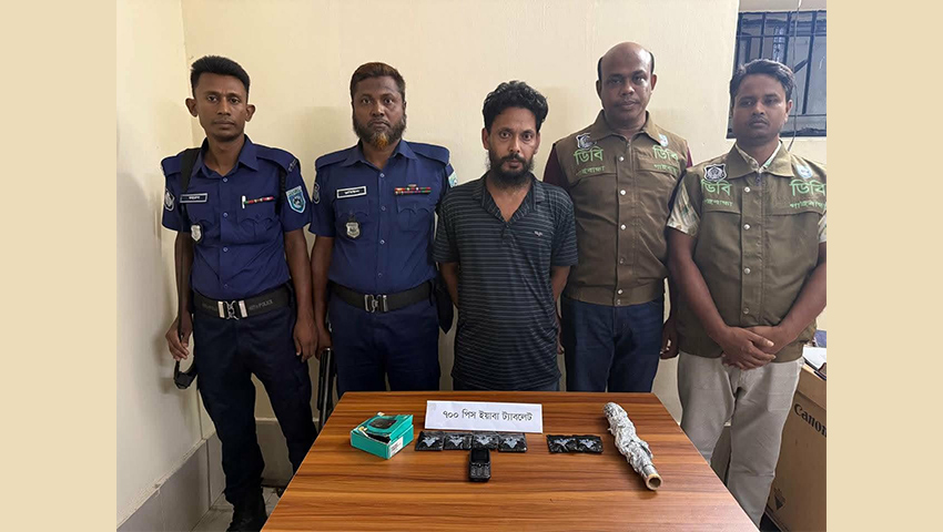 গাইবান্ধার ‘শীর্ষ মাদক ব্যবসায়ী’ রোকন গ্রেফতার