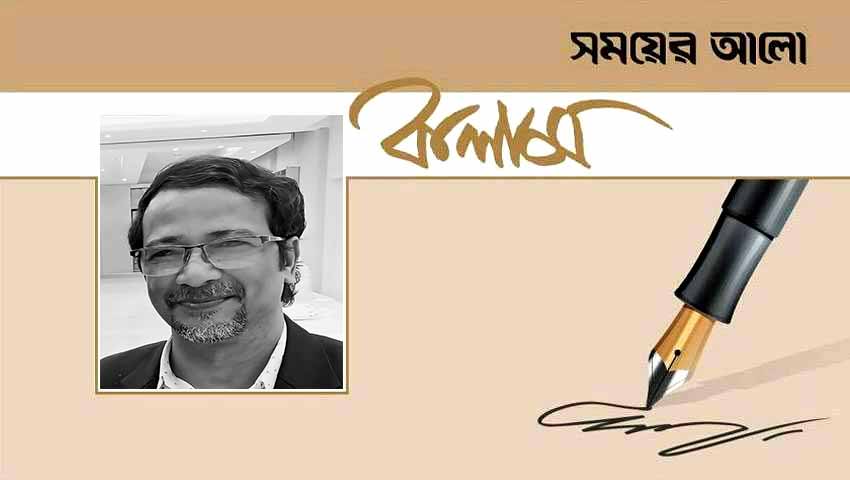 যুক্তরাষ্ট্র-ইরান-ইসরাইল যুদ্ধ প্যান্ডোরার বাক্স উন্মোচিত