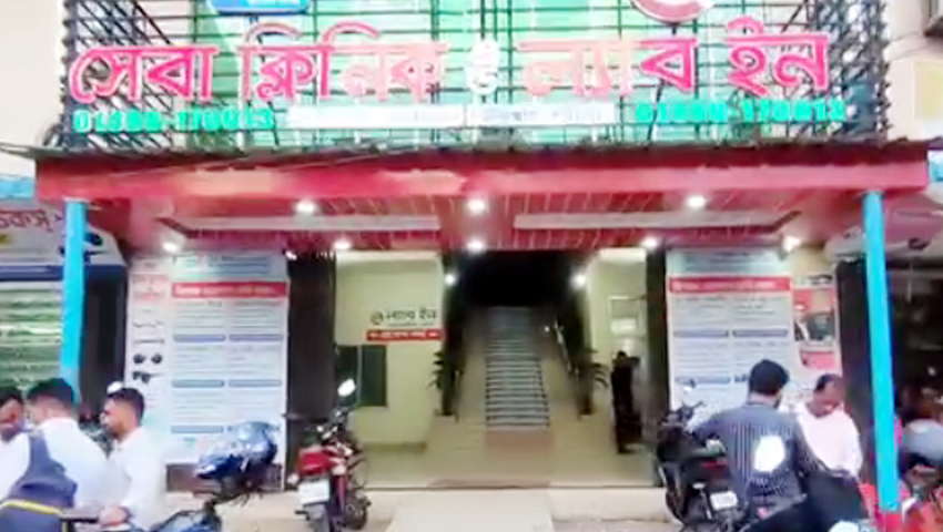 ফটিকছড়িতে প্রসূতির মৃত্যু, সিলগালা করা সেই ক্লিনিক আবার চালু