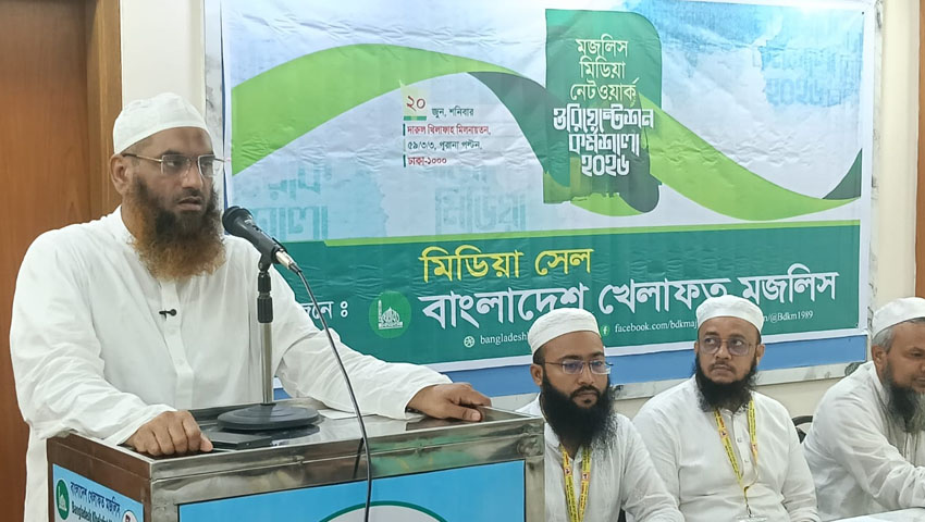 ইসলামপন্থীদের শক্তিশালী মিডিয়া কাঠামো গড়ে তুলতে হবে : মামুনুল হক