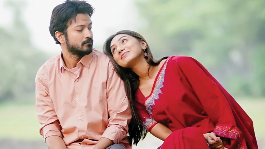 ইয়াশ-সুনেরাহর প্রথম