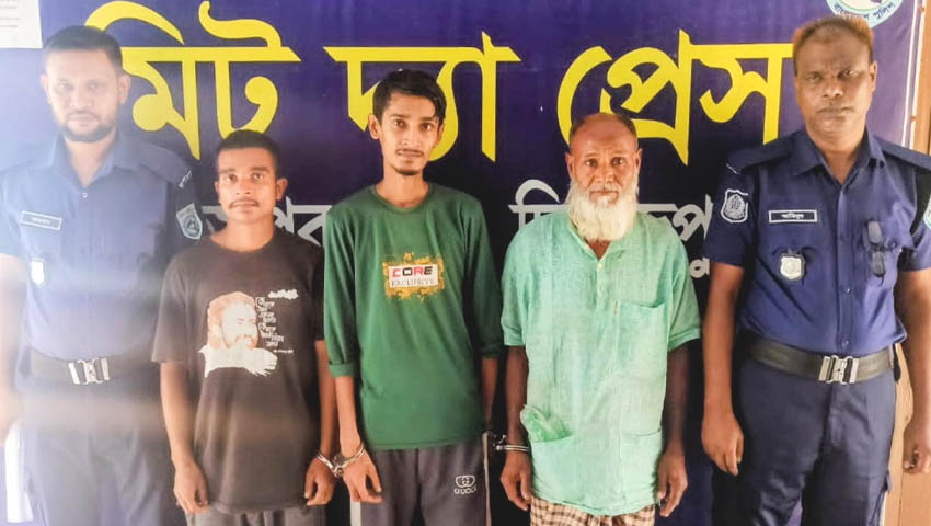 হাকিমপুরে শিশু ধর্ষণচেষ্টা ও মাদক মামলায় গ্রেফতার ৩
