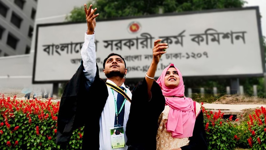 প্রেম থেকে বিয়ে, এবার একইসঙ্গে হলেন বিসিএস ক্যাডার 