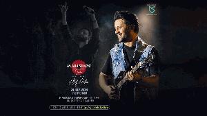 ঢাকায় গাইবেন আতিফ আসলাম, টিকিট বিক্রি শুরু
