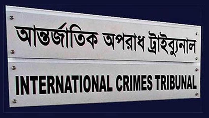 শেখ হাসিনার বক্তব্য প্রচারে আদালতের নির্দেশনা মেনে চলার আহ্বান