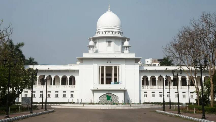 সুপ্রিম কোর্টে অর্ধবেলা ছুটি ঘোষণা