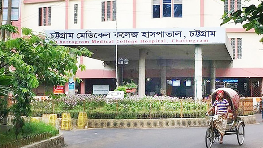 চট্টগ্রামে লবণ কারখানায় বিস্ফোরণে ২ জনের মৃত্যু