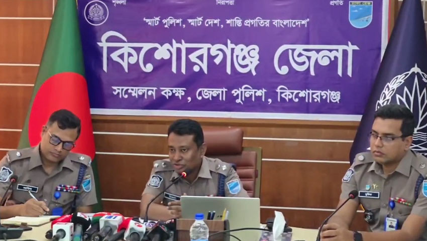 প্রেস ব্রিফিং। ছবি : সময়ের আলো