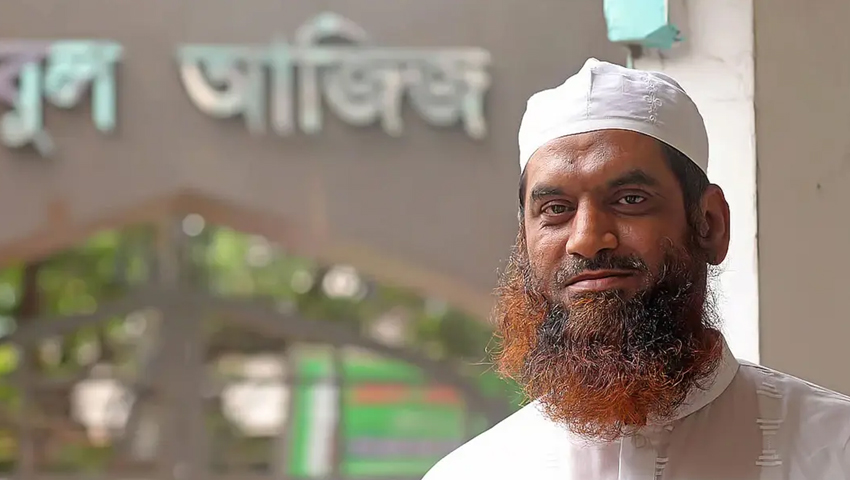 শাপলা গণহত্যার শহিদদের লাশ গুমের অপচেষ্টা হয়েছিল : মামুনুল হক 