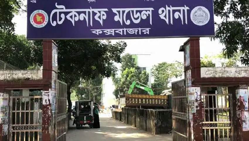 টেকনাফে ফের কিশোর অপহরণ, মুক্তিপণ দাবি