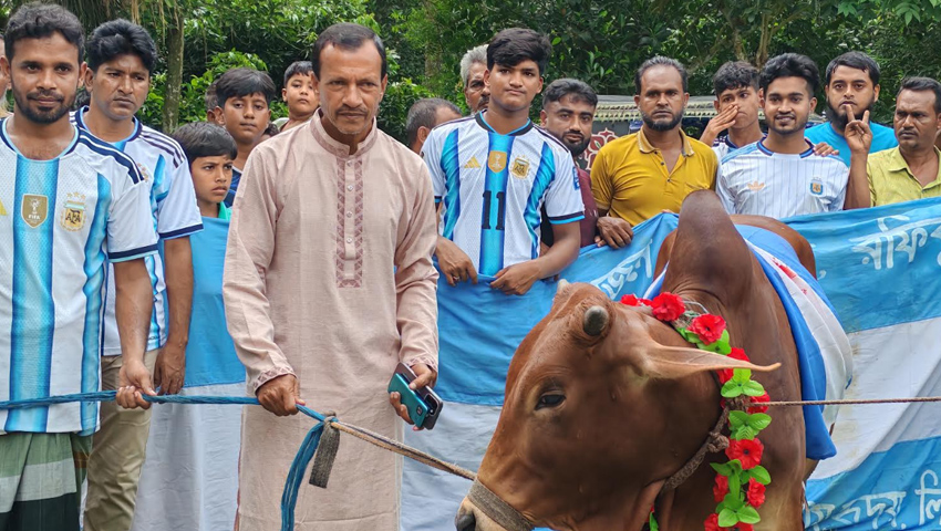 গোপালগঞ্জে আর্জেন্টিনা সমর্থকদের ভূরিভোজের আয়োজন