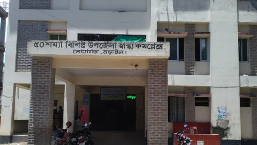 নড়াইলে পাওনা টাকা চাওয়ায় যুবককে ছুরিকাঘাতে হত্যা