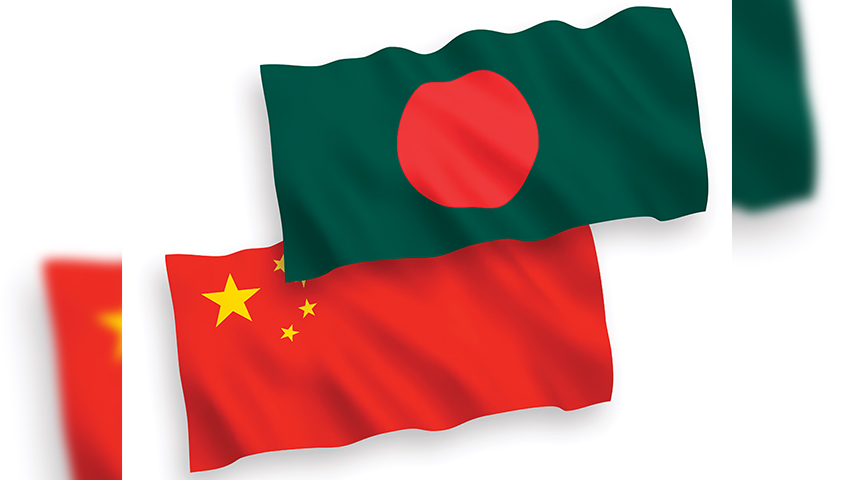  বাংলাদেশের পাশে থাকার আশ্বাস চীনের